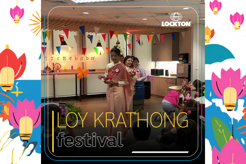 Loy Krathong celebration at Lockton Wattana